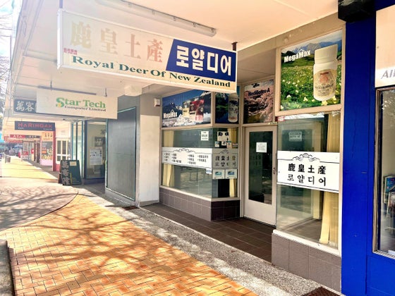 1505034_2.jpg