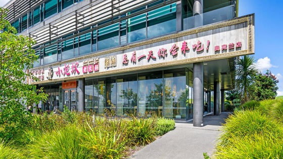 1505296_3.jpg