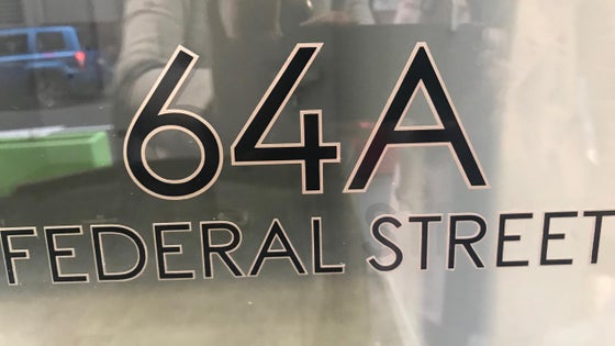1684243_2.jpg