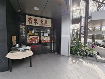 1781337_1.jpg