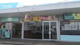 1902087_1.jpg