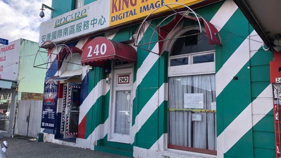 1903190_2.jpg