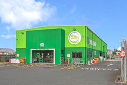 2180954_1.jpg