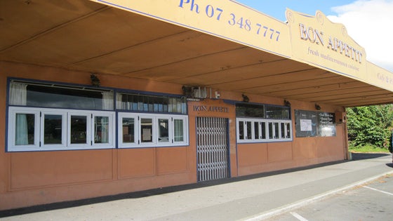 2843192_2.jpg