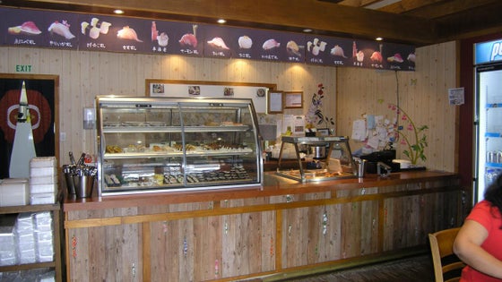 2850454_3.jpg