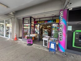 3258810_1.jpg