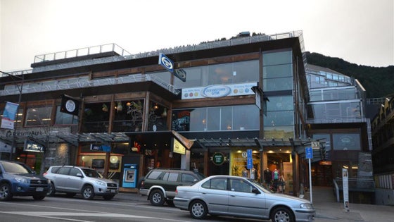 4500548_3.jpg